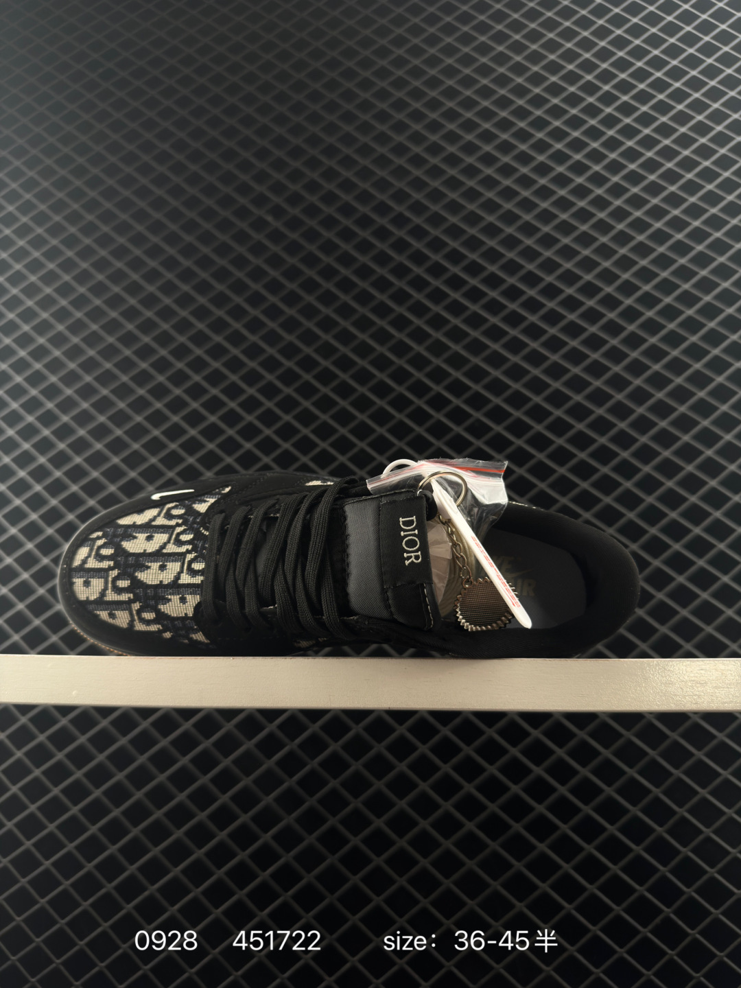 Nike Air Jordan 1 x Travis Scott